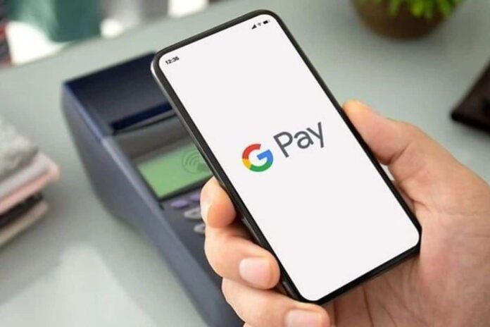 गूगल पे यूपीआई आईडी कैसे बनाएं New Google Pay UPI ID
